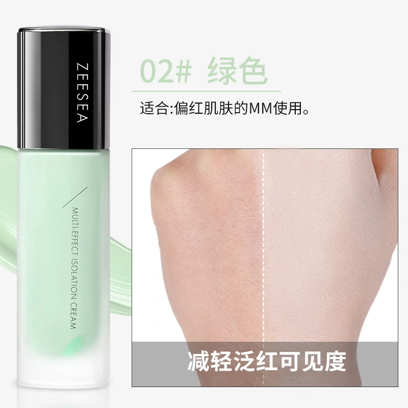 Moisturize Ladies&prime; Face Foundation, Hide Pores, Improve Roughness, and Brighten Skin&prime; S Pre-Makeup Lotion Have Stock